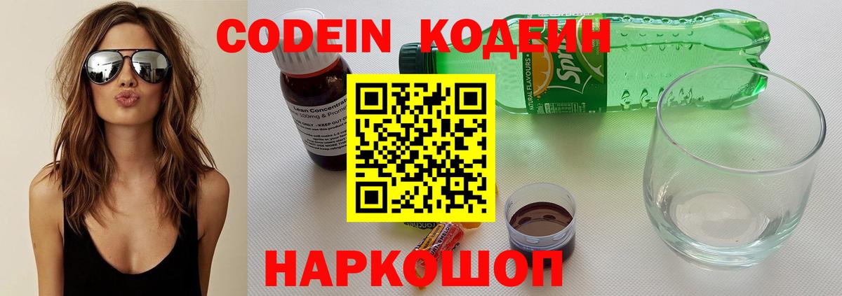 А ПВП Лабинск