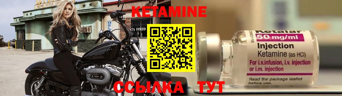 LSD-25  МДМА  Купить наркотик  COCAIN  Канабис  ГАШ  Вход с VPN  Гашиш  Лабинск  Меф МЯУ МЯУ кристаллы 