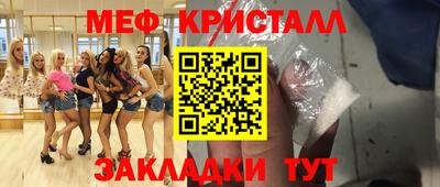 трава Изобильный