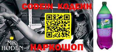mdpv Ирбит