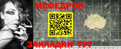 mdpv Ирбит