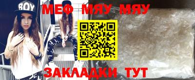 COCAINE Ипатово