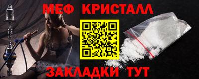 mdpv Ирбит