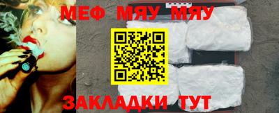 трава Изобильный