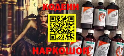 mdpv Ирбит