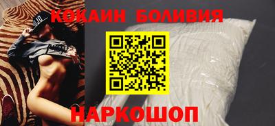 трава Изобильный