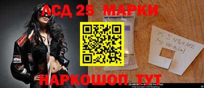 трава Изобильный