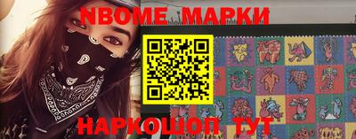 COCAINE Ипатово