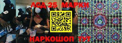 трава Изобильный