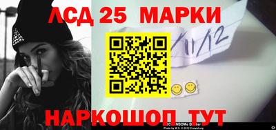 COCAINE Ипатово