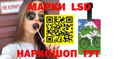 трава Изобильный