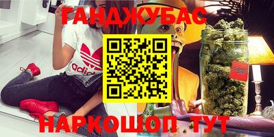трава Изобильный