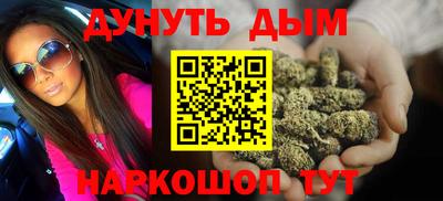 трава Изобильный