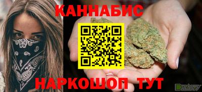 COCAINE Ипатово