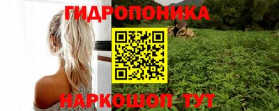 COCAINE Ипатово