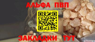 трава Изобильный