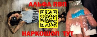 трава Изобильный
