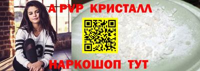 mdpv Ирбит