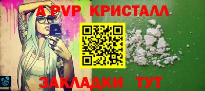 mdpv Ирбит