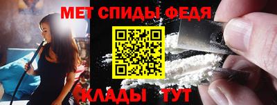 mdpv Ирбит