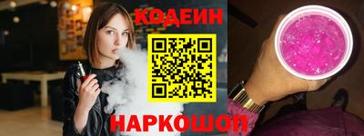 mdpv Ирбит