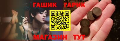 COCAINE Ипатово