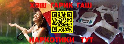 mdpv Ирбит