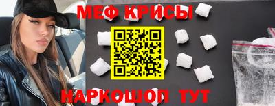 mdpv Ирбит