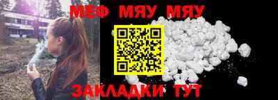 трава Изобильный