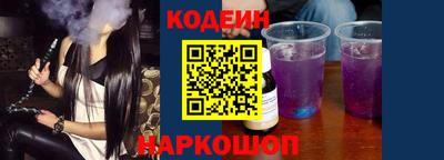 трава Изобильный
