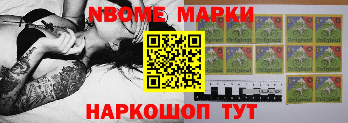 LSD-25 экстази ecstasy  Вход с VPN  Лабинск 